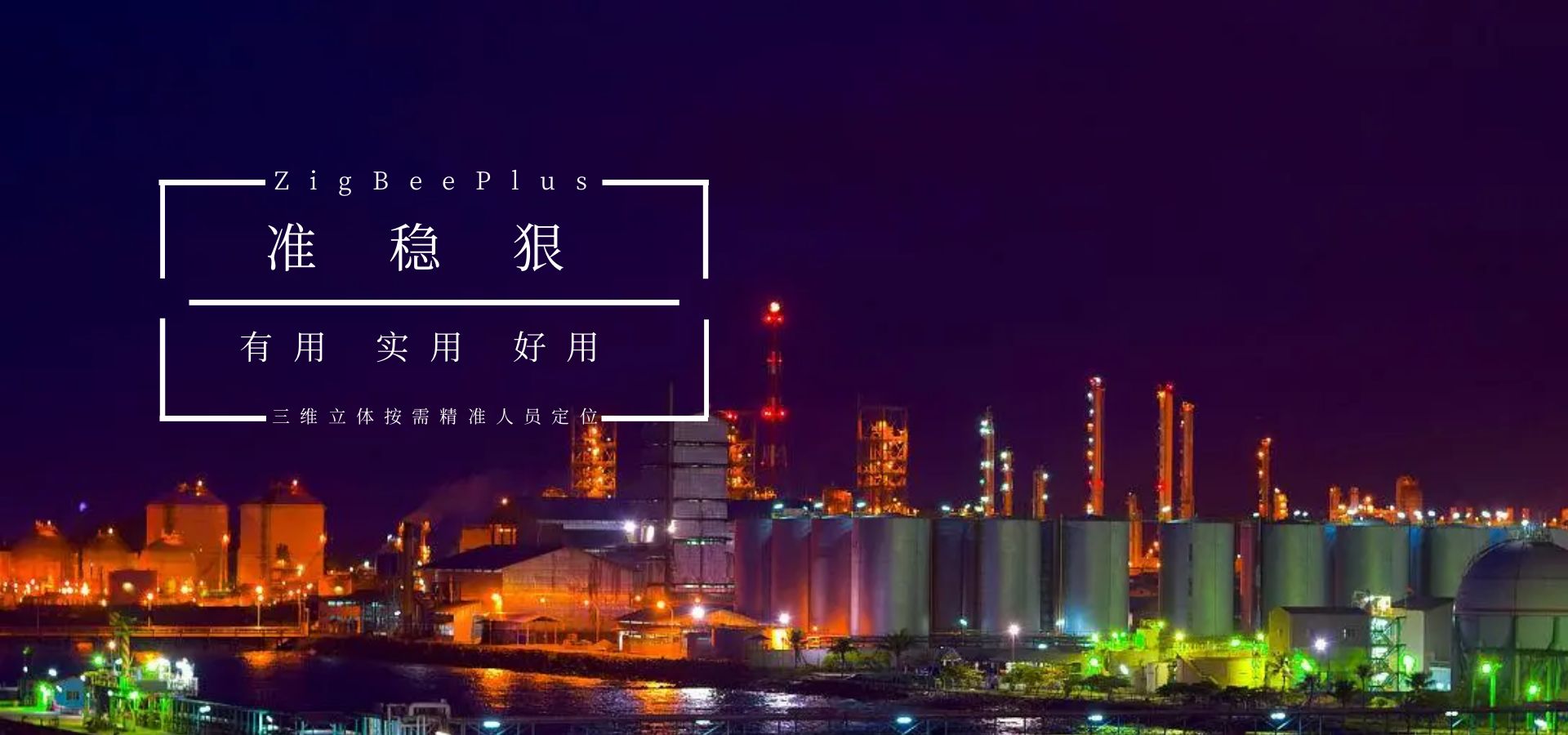 &#80;&#71;&#30005;&#23376;&#45;&#80;&#71;&#40;&#20013;&#22269;&#41;&#19968;&#31449;&#24335;&#26381;&#21153;&#23448;&#26041;&#32593;&#31449;