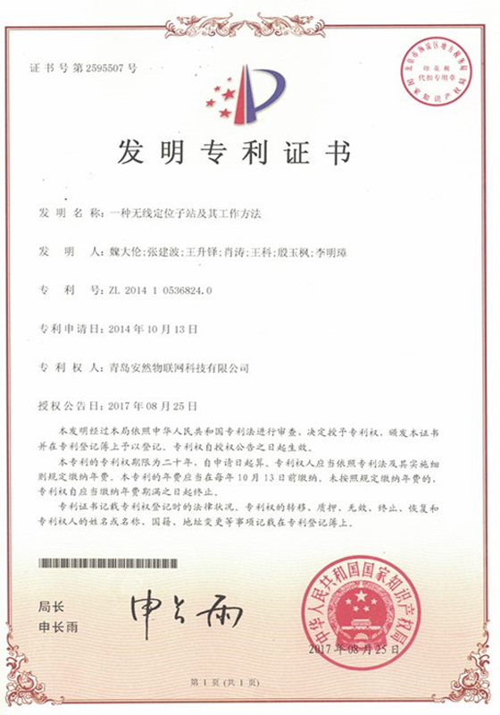 &#80;&#71;&#30005;&#23376;&#45;&#80;&#71;&#40;&#20013;&#22269;&#41;&#19968;&#31449;&#24335;&#26381;&#21153;&#23448;&#26041;&#32593;&#31449;