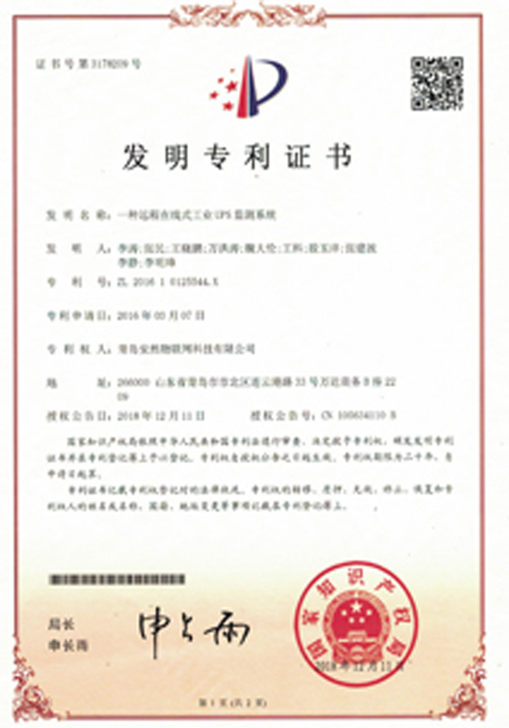&#80;&#71;&#30005;&#23376;&#45;&#80;&#71;&#40;&#20013;&#22269;&#41;&#19968;&#31449;&#24335;&#26381;&#21153;&#23448;&#26041;&#32593;&#31449;