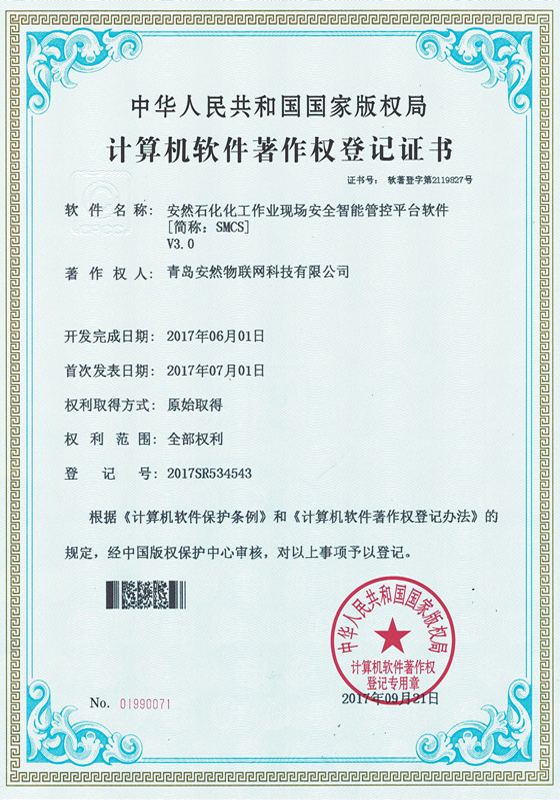 &#80;&#71;&#30005;&#23376;&#45;&#80;&#71;&#40;&#20013;&#22269;&#41;&#19968;&#31449;&#24335;&#26381;&#21153;&#23448;&#26041;&#32593;&#31449;